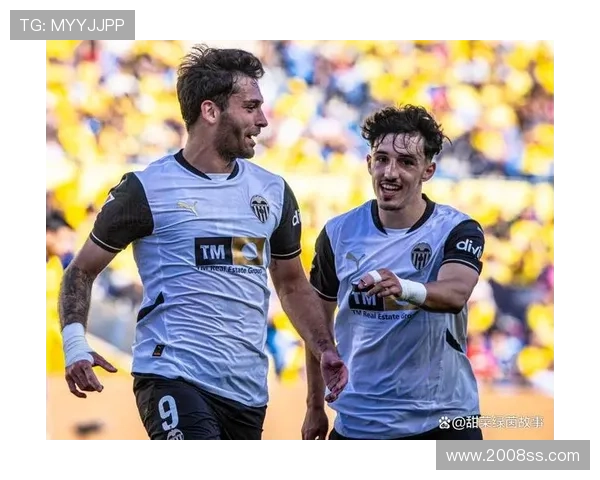 赫塔菲对阵瓦伦西亚官方首发