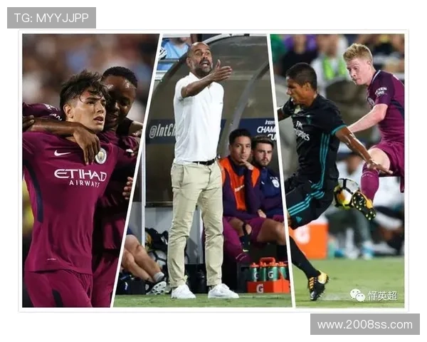 奥塔门迪誓胜皇马攻防无懈可击