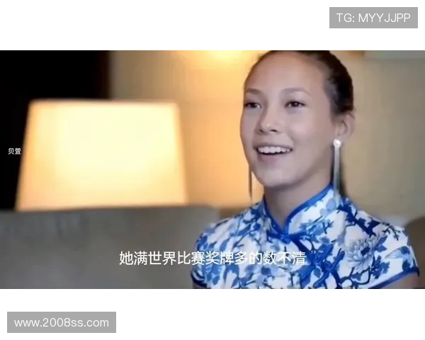 谷爱凌回击万斯争议发声引关注